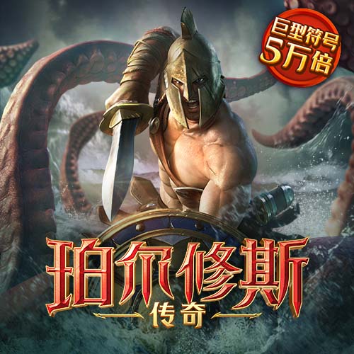 吕秀莲“要切腹自杀”：不忍台湾在民进党执政下沦亡
