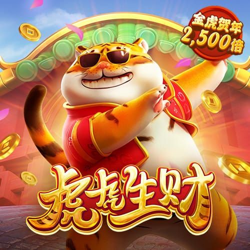 券商大消息！国泰君安吸收合并海通证券，行业迎来整合浪潮