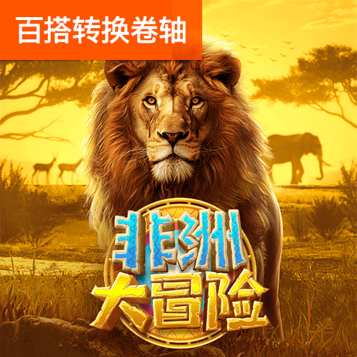 小S全家为其提前庆生 和老公依偎在一起太甜了
