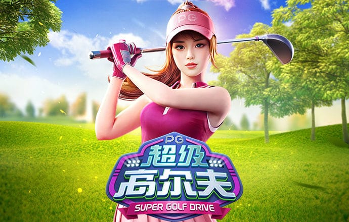 强国复兴有我！《你好，新学期》今天19:40播出