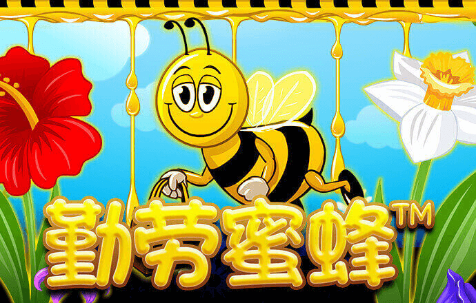 沈腾新片《逆鳞》上映