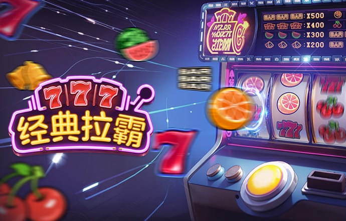 有趣，是一种高级的智慧