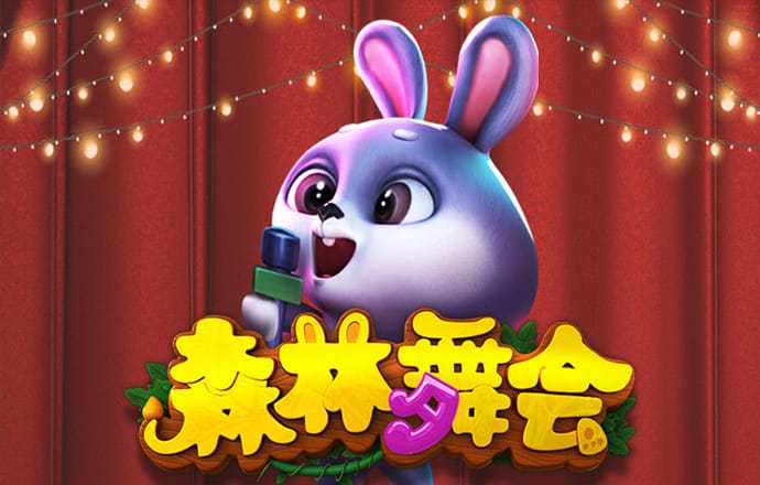山东海阳核电3号核岛反应堆厂房封顶