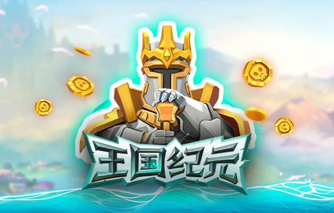 游客祈福牌被割断收走 景区回应