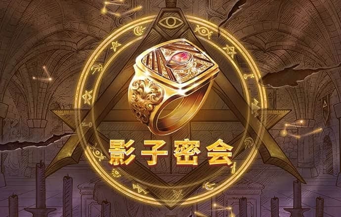 真的有美国太空军吗？美媒揭秘！