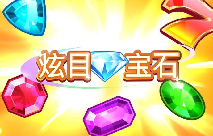 贾康谈消费税征收环节后移：对于酒业市场扩容是利好