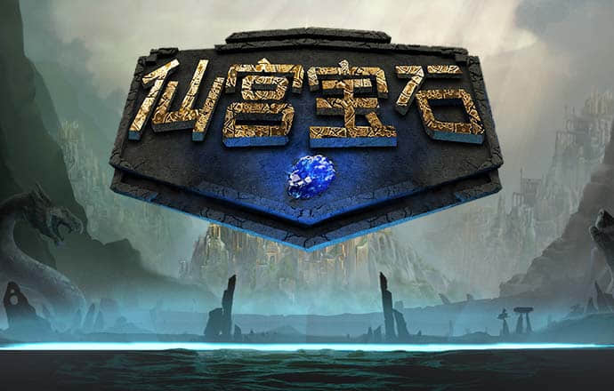 足协主席探班国足 鼓励球员打出血性