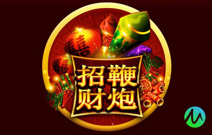 【中国通信】通信行业月报：电信业务稳健增长，5G手机出货量同比增长超三成