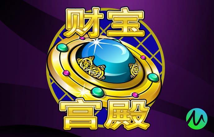 如何支持绿色低碳转型？中国人民银行：研究扩大碳减排支持工具支持范围