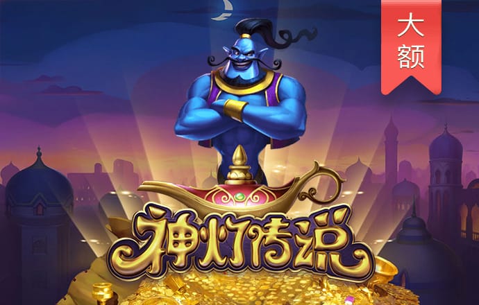中国外储连续九个月站稳3.2万亿美元大关 央行四度暂停增持黄金
